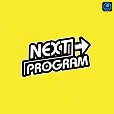 NextProgram ชิลล์เอาท์ (NextProgram ชิลล์เอาท์) : Nakhon Si Thammarat (นครศรีธรรมราช)