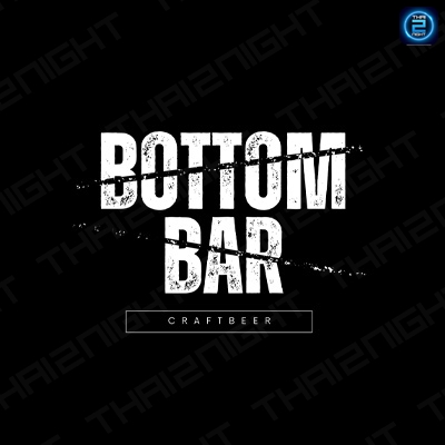 Bottom Bar (บอททอมบาร์) : Loei (เลย)