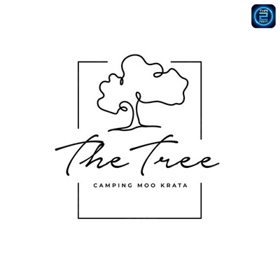 The Tree Moo Krata : กรุงเทพมหานคร