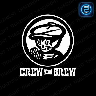 Crew We Brew : กรุงเทพมหานคร