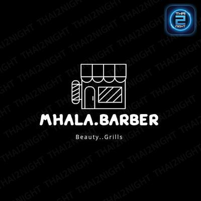 Mhala.Barber : กรุงเทพมหานคร