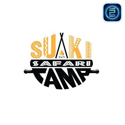 Sukicamp safari : กรุงเทพมหานคร
