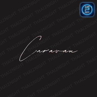 Caravan Cnx : เชียงใหม่