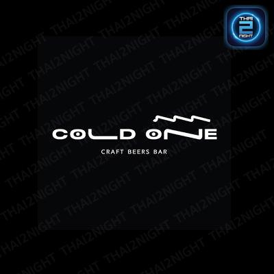COLD ONE Craft Beers Bar : สมุทรปราการ