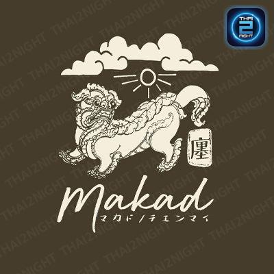 Makad (มากาด) : Chiang Mai (เชียงใหม่)