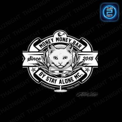 MoneyMoney Bar : เชียงใหม่