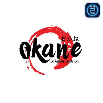 Okane - yakiniku & izakaya : Songkhla