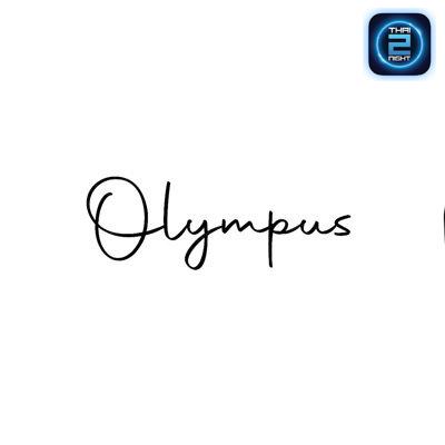 Olympus Bar Cafe & Restaurant : กรุงเทพมหานคร