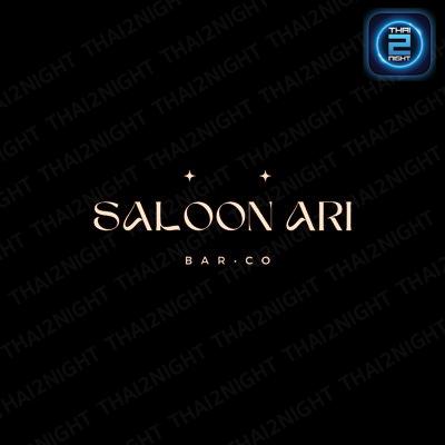 saloon.ari : กรุงเทพมหานคร