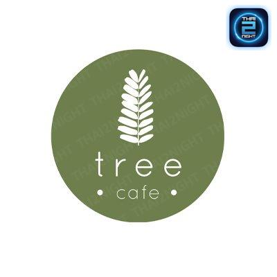 Tree Cafe - Nai Mueang (Tree Cafe - Nai Mueang) : Ubon Ratchathani (อุบลราชธานี)