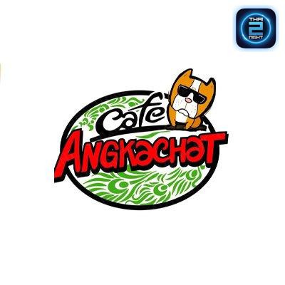 AngkachatCafe : ลพบุรี