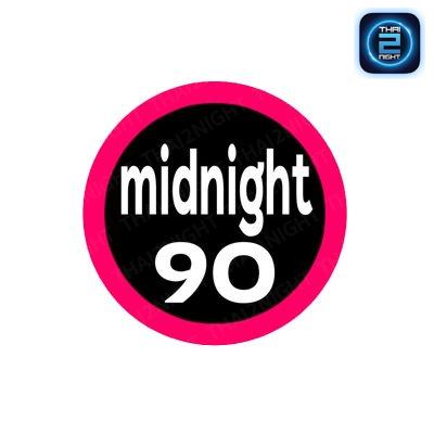 Midnight Restaurant - Nonthaburi : นนทบุรี