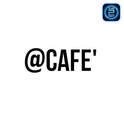 Atcafe RSU เมืองเอก : ปทุมธานี
