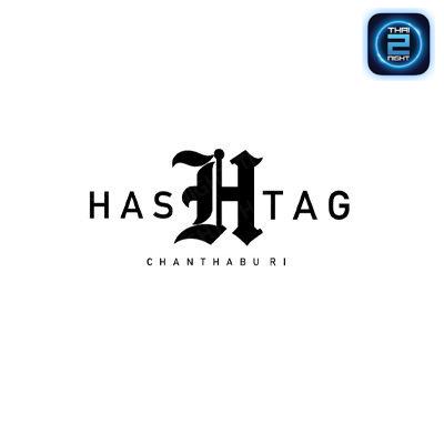 Hashtagchanthaburi (แฮชแท็ก จันทบุรี) : Chanthaburi (จันทบุรี)