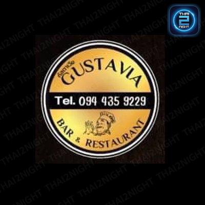 Gustavia : กรุงเทพมหานคร