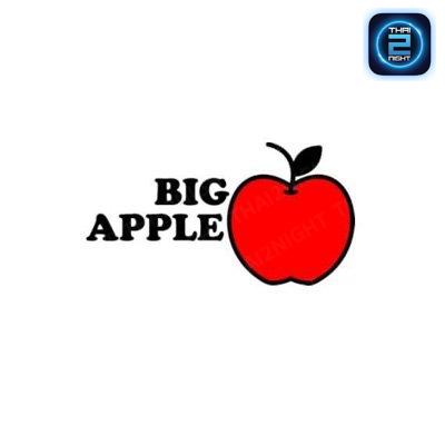 Big Apple Roi-Et : Roi Et