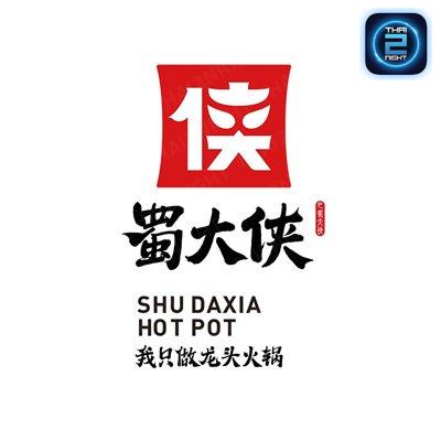 SHU DAXIA Thailand : Bangkok