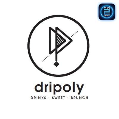 Dripoly (Dripoly) : Chon Buri (ชลบุรี)