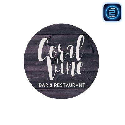 Coral Vine Restaurant & Beach Bar : เพชรบุรี