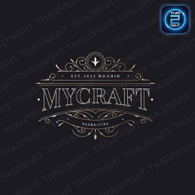 My Craft Huahin : ประจวบคีรีขันธ์