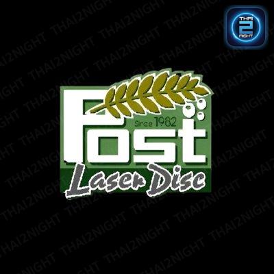 Post Laser Disc Pub & Restaurant : Songkhla