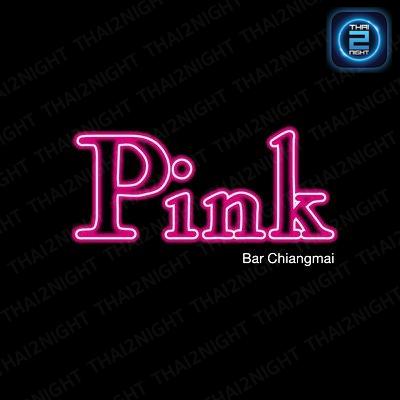 Pink Chiangmai (Pink Chiangmai) : เชียงใหม่ (Chiang Mai)