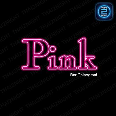 Pink Chiangmai : เชียงใหม่