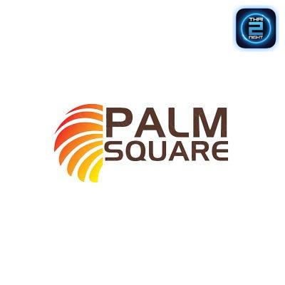 Palm Square Kata Beach : ภูเก็ต
