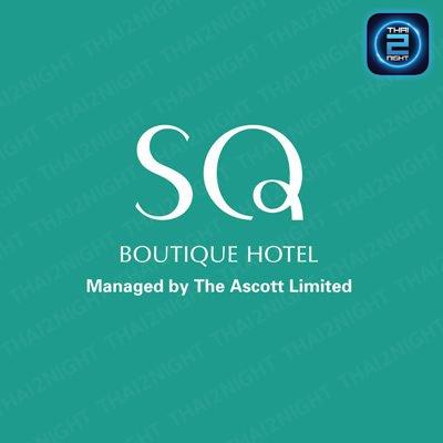 SQ Boutique Hotel : กรุงเทพมหานคร