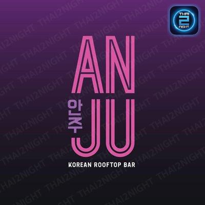 ANJU Korean Rooftop Bar (ANJU Korean Rooftop Bar) : Bangkok (กรุงเทพมหานคร)