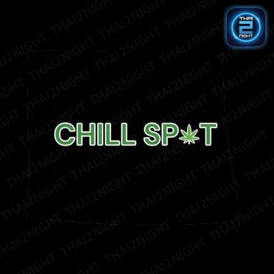 Chill Spot Chiang Mai : เชียงใหม่