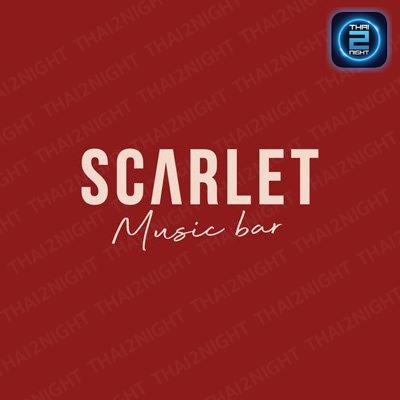 SCARLET Music bar : Khon Kaen
