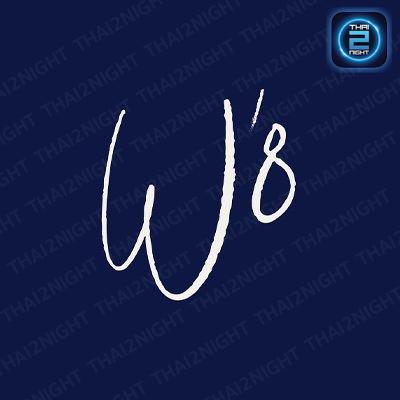 W8 Space : กรุงเทพมหานคร