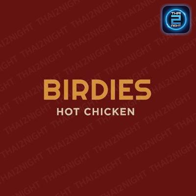 Birdies Bangkok : กรุงเทพมหานคร