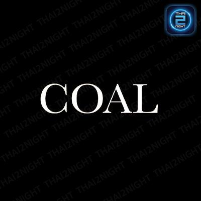 Coal Bar & Space : ขอนแก่น