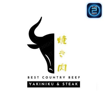 Best country beef Yakiniku & Steak (Best country beef Yakiniku & Steak) : กรุงเทพมหานคร (Bangkok)