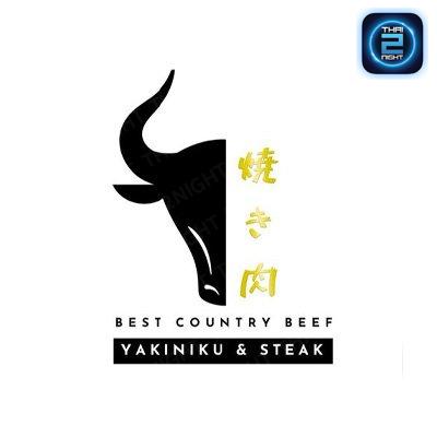 Best country beef Yakiniku & Steak : กรุงเทพมหานคร