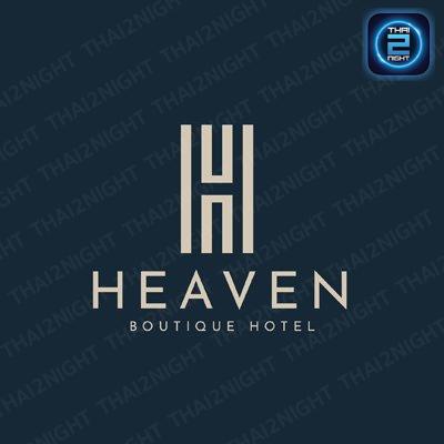 Heaven Boutique Hotel Bangkok : กรุงเทพมหานคร