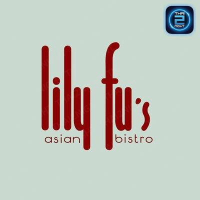 Lily Fu's : กรุงเทพมหานคร