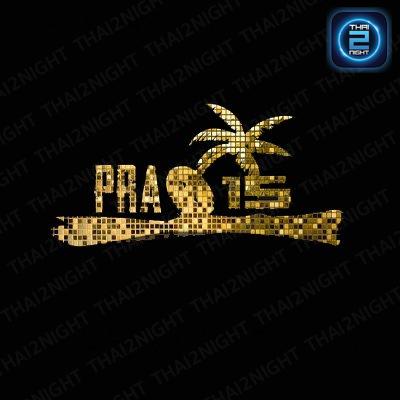 Prao 15 : Bangkok