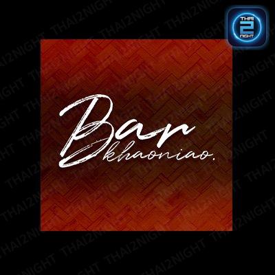 Phakhaoniao Bar (Phakhaoniao Bar) : Bangkok (กรุงเทพมหานคร)