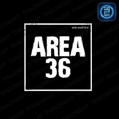 AREA 36 Lopburi : Loburi
