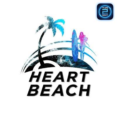 HEART BEACH.bar : Tak