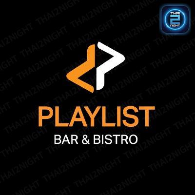 Playlist Bar : Pathum Thani