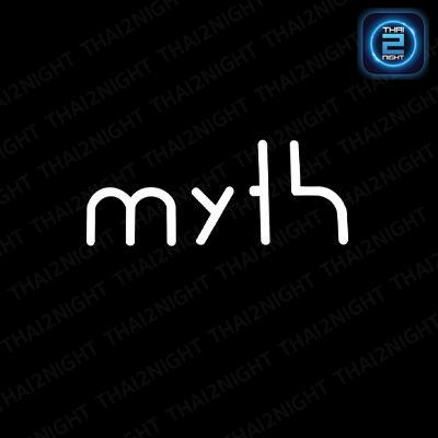Myth Secret Bar : กรุงเทพมหานคร