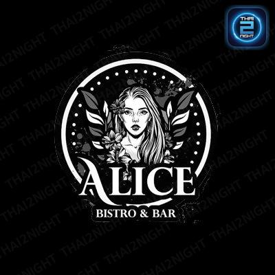 Alice Bistro & Bar : เลย