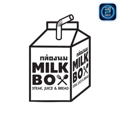 Milkboxกล่องนม : ชลบุรี