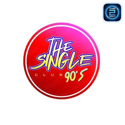 The single club 90's : ประจวบคีรีขันธ์