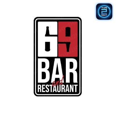 69 Bar and Restaurant : สมุทรปราการ