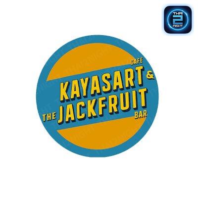 Kayasart Cafe (Kayasart Cafe) : กำแพงเพชร (Kamphaeng Phet)